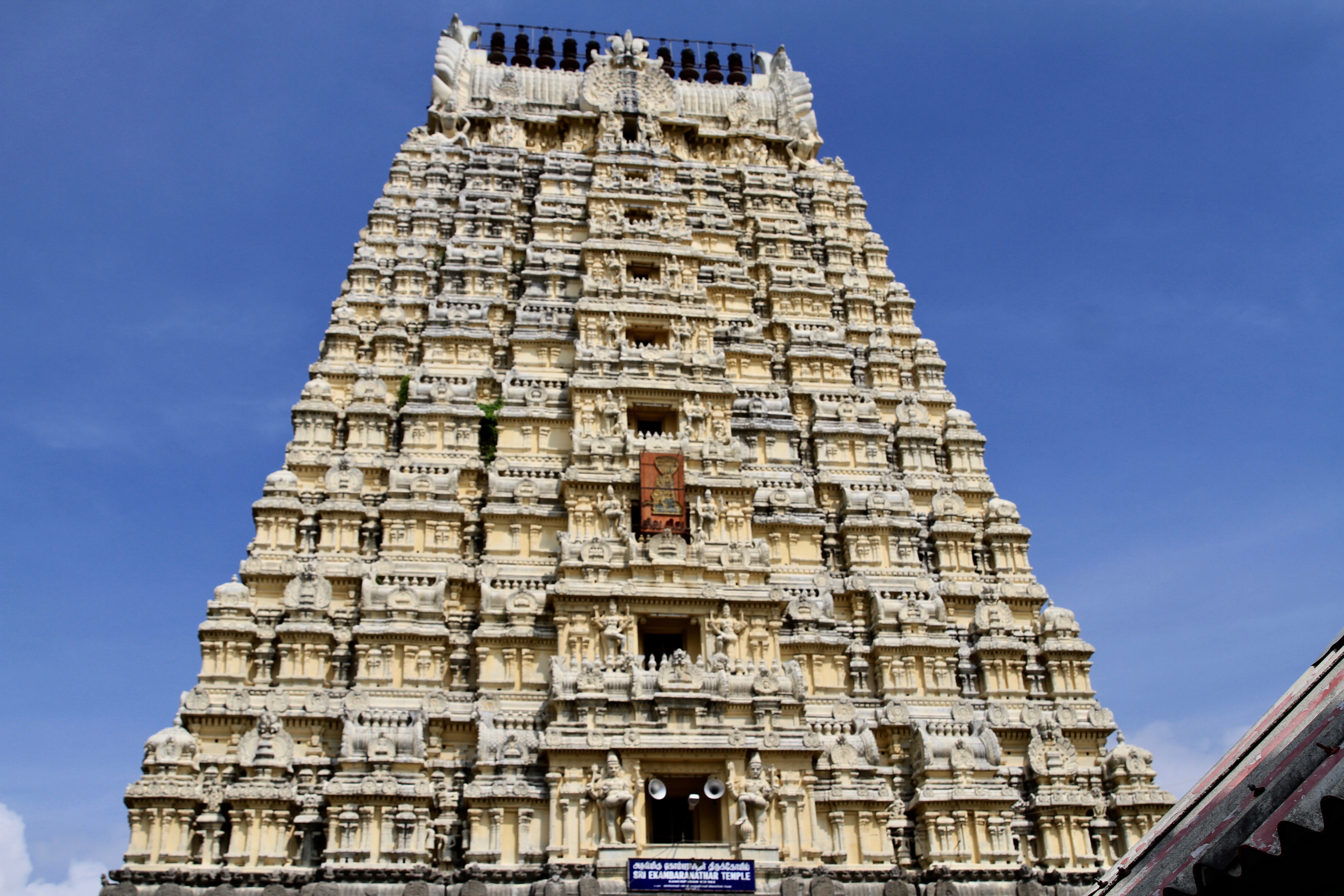 Ekambareshvara Temple